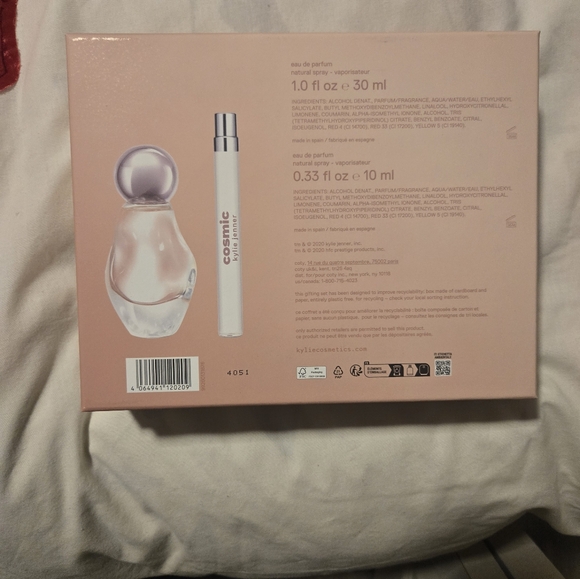 Cosmic Kylie Gift Set - Picture 2 of 3
